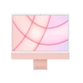 Apple iMac 24 4.5K 2023 AIO Desktop